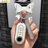 Tpu Remote Key Shell Case For Fiat 500 Panda Punto Bravo Tpu Car Key Cover 3 Buttons Flip Folding Key Cover Key Chains Set