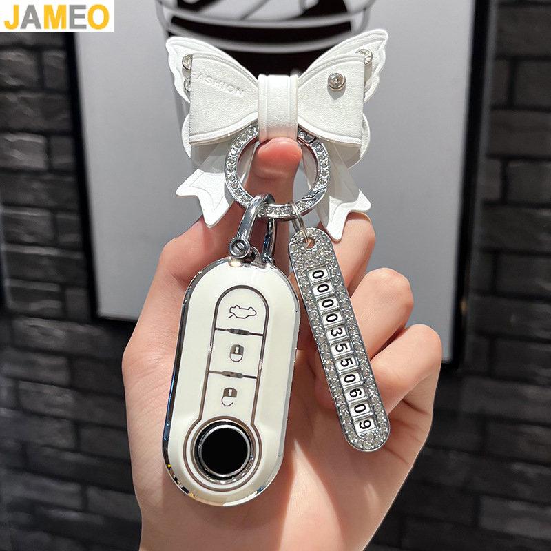 Tpu Remote Key Shell Case For Fiat 500 Panda Punto Bravo Tpu Car Key Cover 3 Buttons Flip Folding Key Cover Key Chains Set
