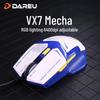Проводная игровая мышь Dareu VX7