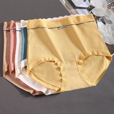 5pcs Mulberry Silk Plus Size Triangular Panties for Women High-Waisted Design Abdominal Control and Hip Enhancement Soft Breathable
