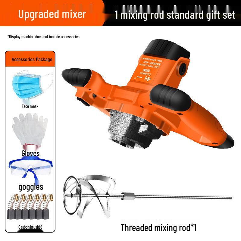 Chuangyi High Power Multi-Purpose Mixer for Paint, Cement, Putty, and Mortar