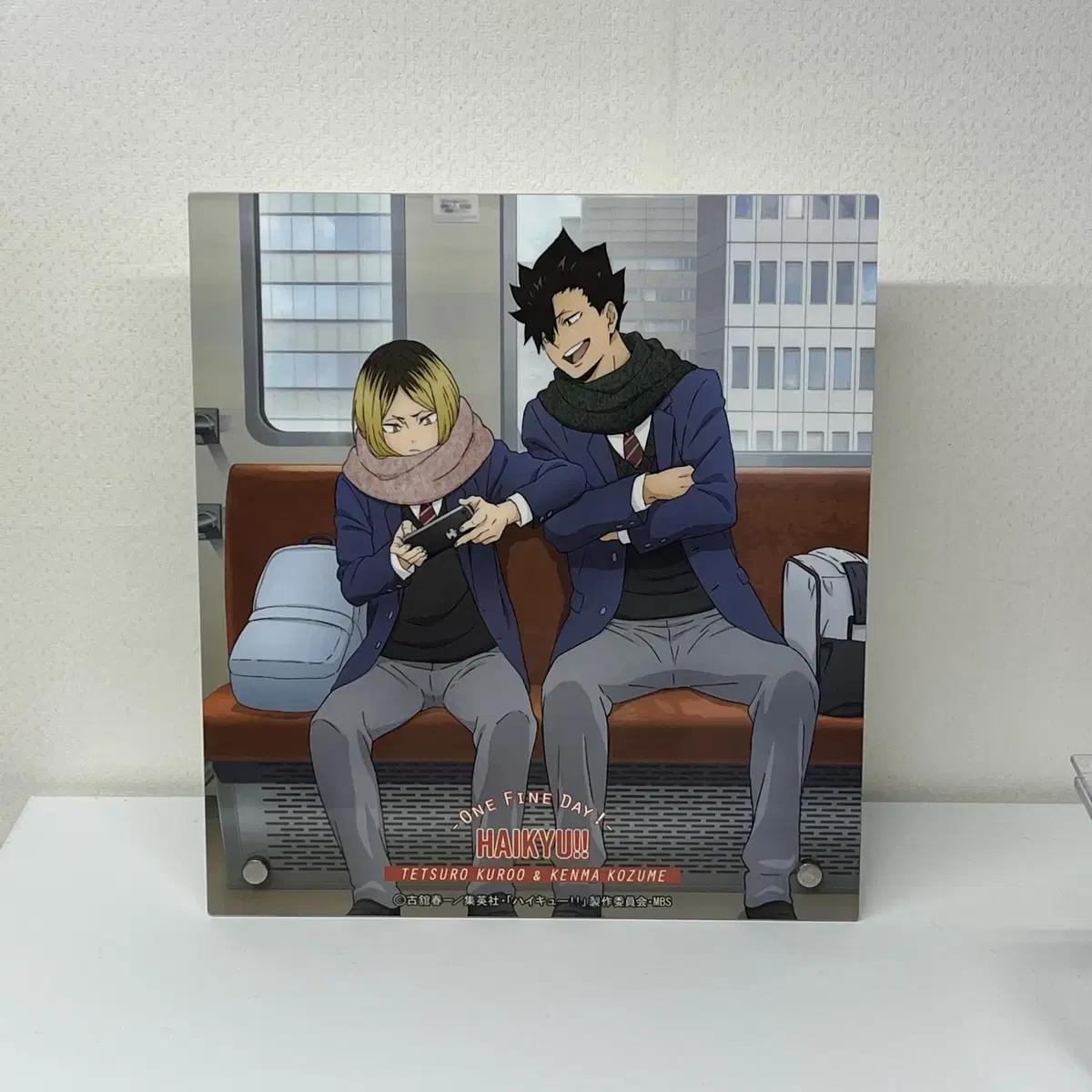 

Табличка метро Haikyu Kuroo Kenma