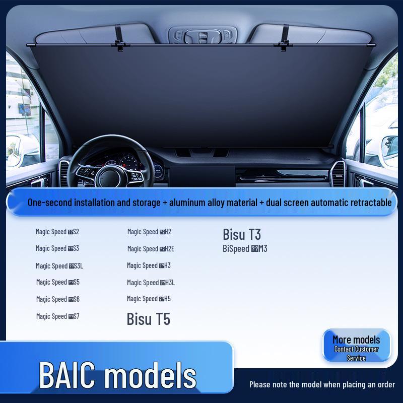 Car Windshield Sunshade - Heat Insulation & Light Blocking for Summer