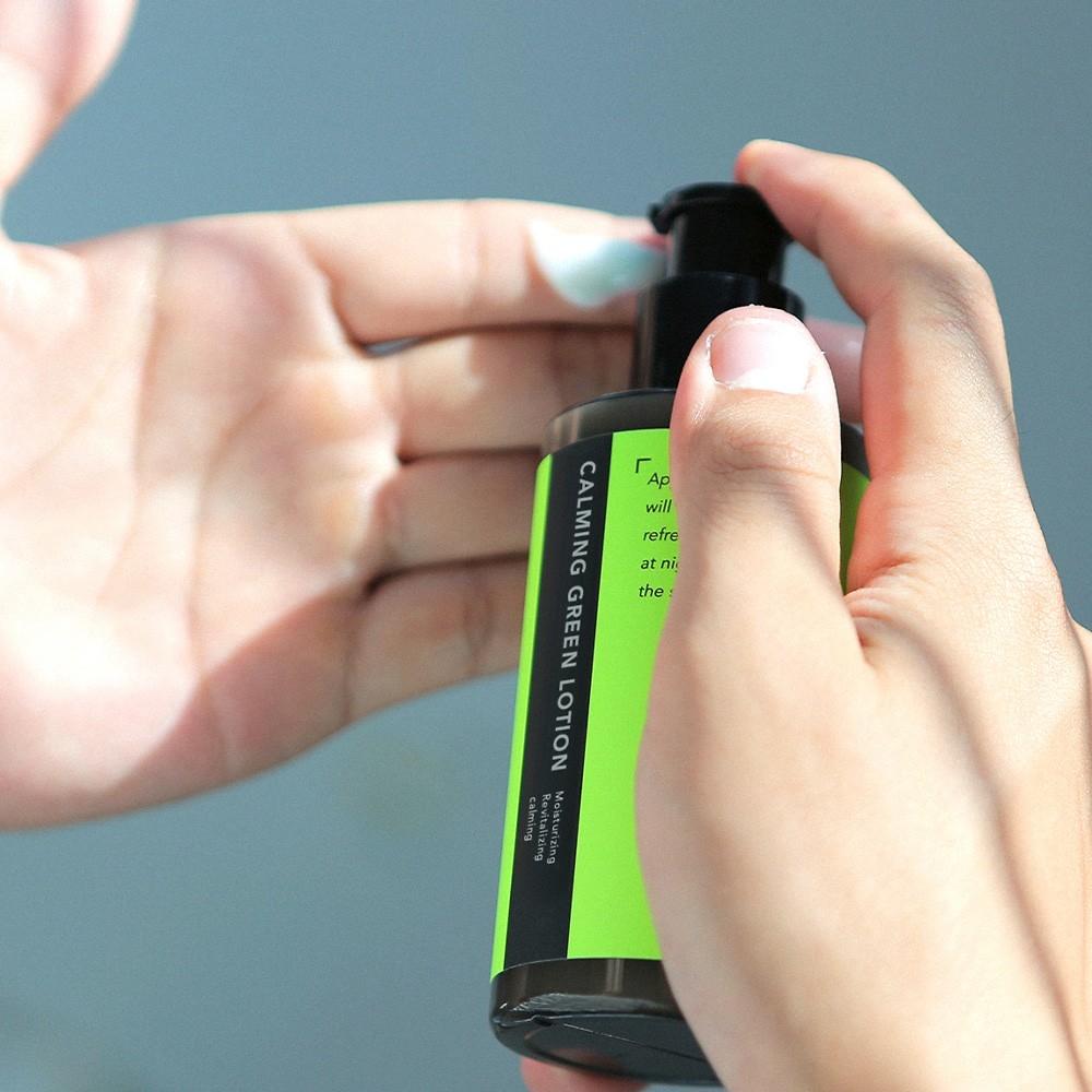 Grafen Graphen Skin Calming Green Lotion