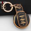 For Bmw Mini Cooper S One Jcw F54 F55 F56 F57 F60 Clubman Countryman Auto New Tpu Key Fob Case Cover Protection Fob Keychain
