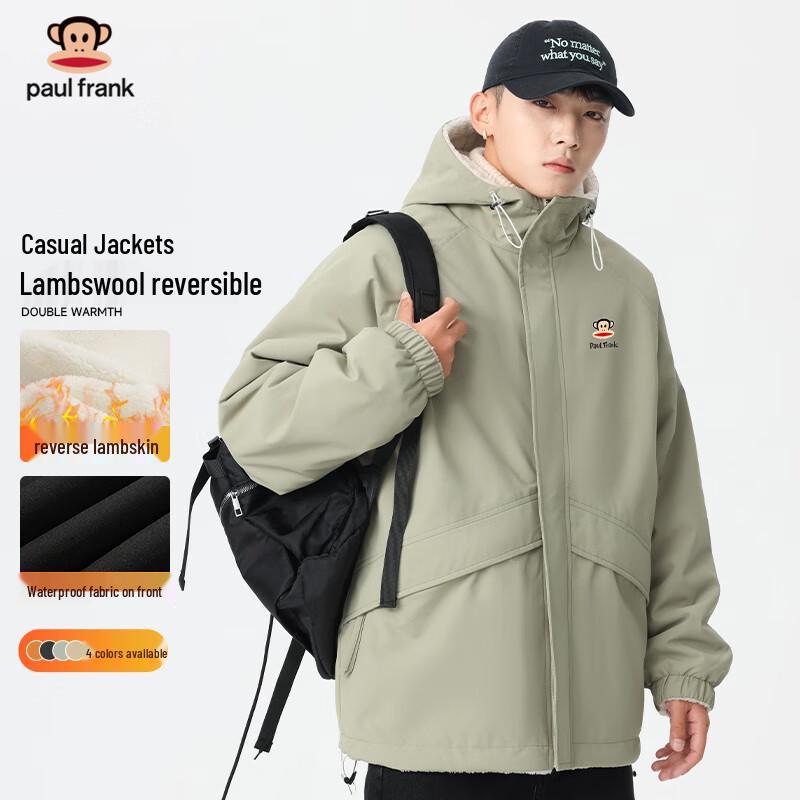 Paul Frank Men's Reversible Fleece-Lined Hooded Padded Jacket