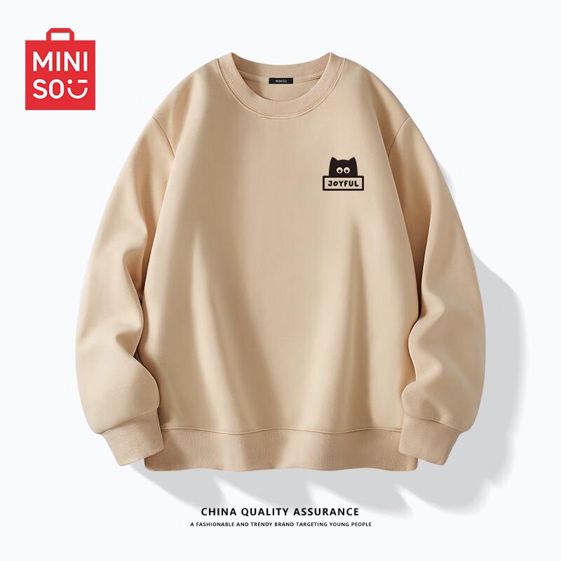 MINISO Men's Casual Crewneck Sweatshirt with Dazed Cat Logo