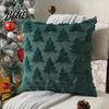 Romantic Room Decor Plush Throw Pillow Cover Heart Embroidery Cushion Case with 3D Bowknot Jacquard Cute Bow Tie Cases Soft Fluffy Decorative