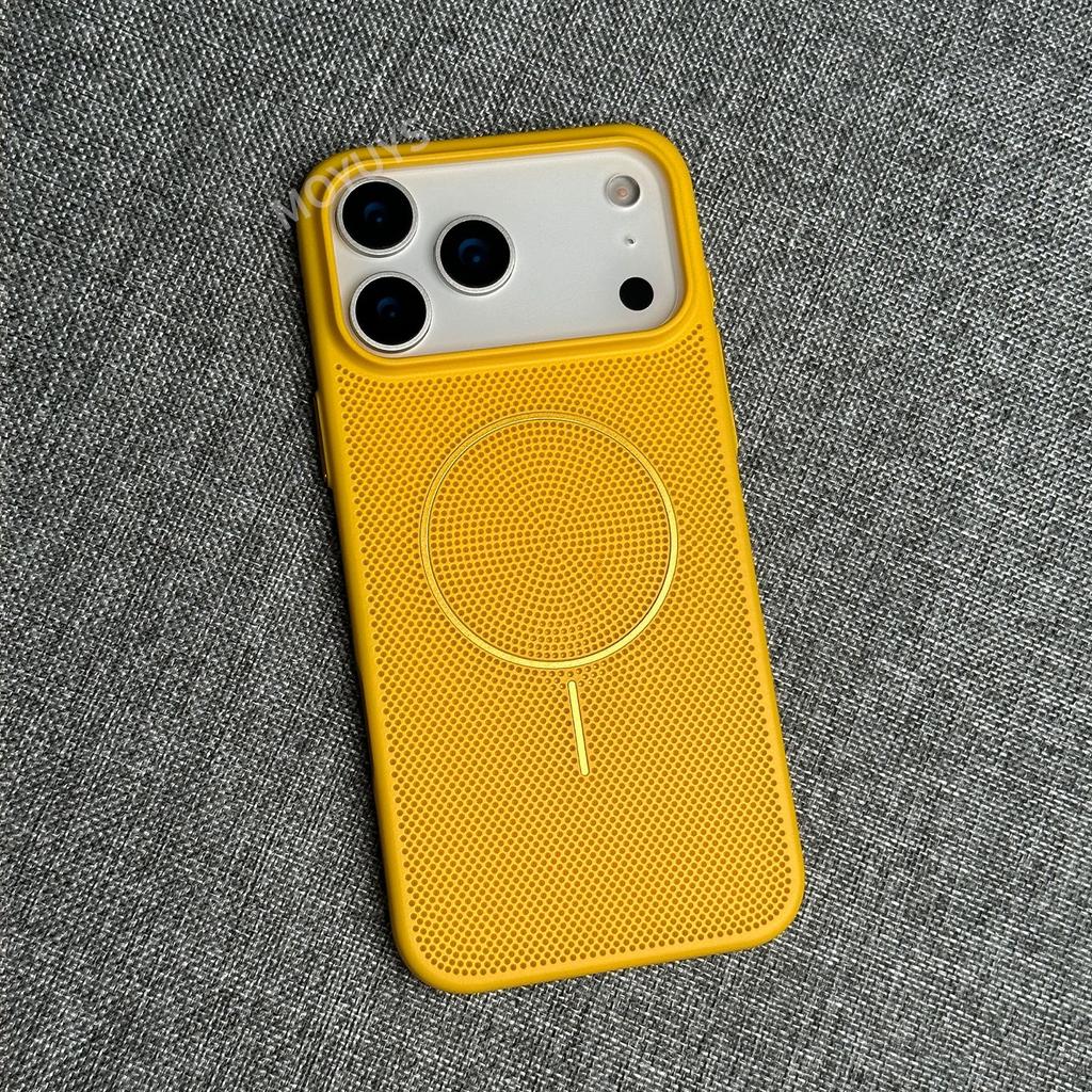 Magnetic Attraction Heat Dissipation Is Suitable for Apple 17promax Mobile Phone Case Iphone17 Ultra-thin 16 Breathable 15 Protective Case