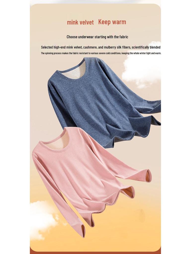 Mink Velvet Cashmere Silk Thermal Underwear Set for Men & Women - Autumn/Winter