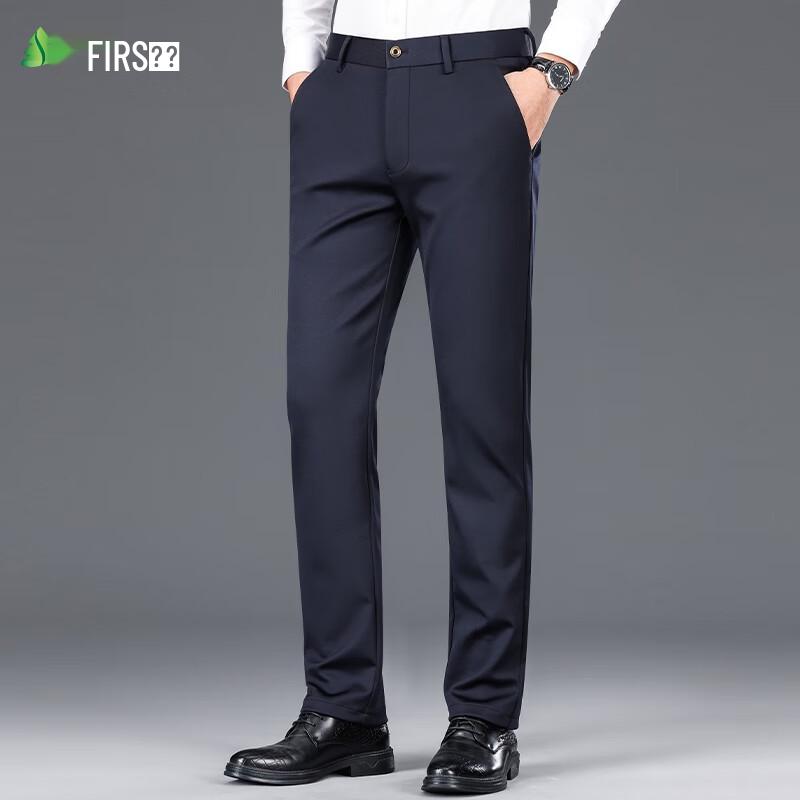 Shanshan Men's Comfort Stretch Straight-Leg Trousers