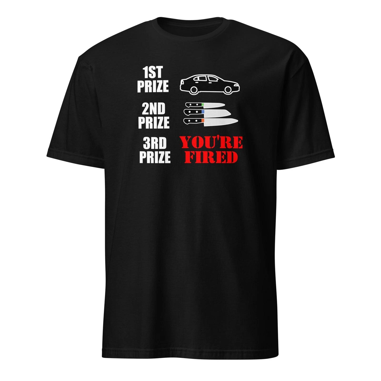 Glengarry Glen Ross Prizes - Funny Movie Quote Unisex T-Shirt M