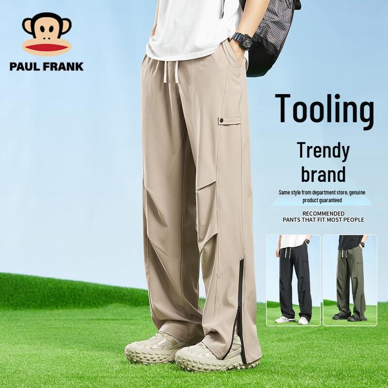 Paul Frank Trendy Loose Fit Cargo Pants XL