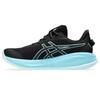 Asics Laufschuhe Gel-Cumulus 26 Lite-Show