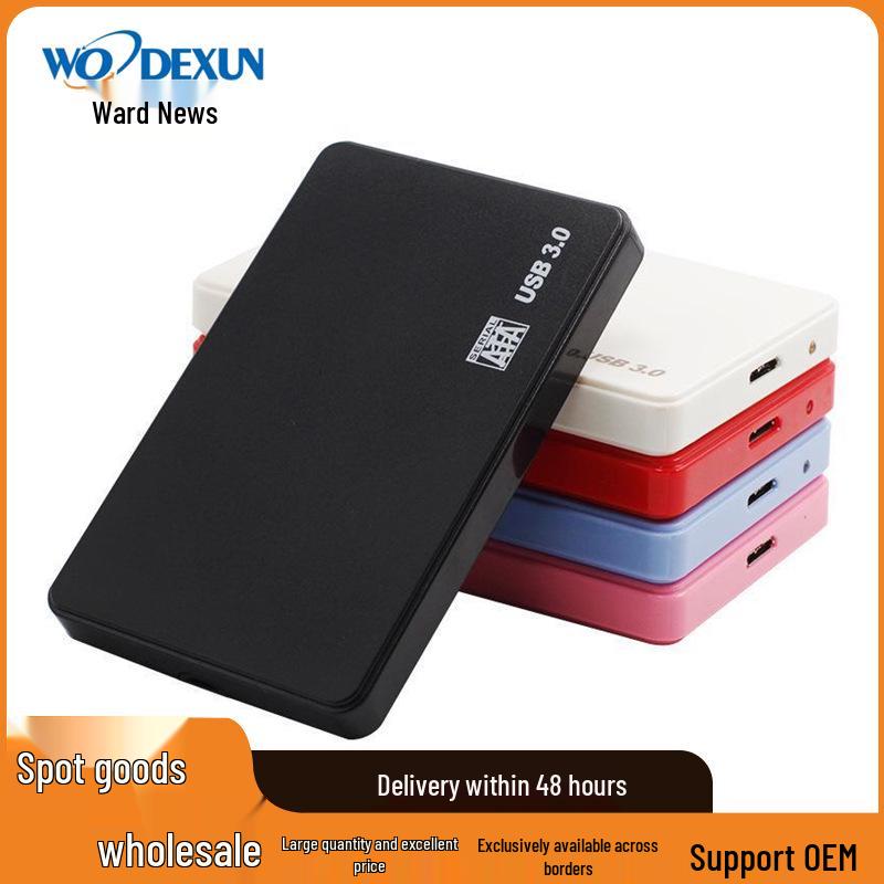 2.5-Inch Tool-Free HDD/SSD Enclosure, USB 3.0/Type-C 3.1, for Solid State and Mechanical Drives