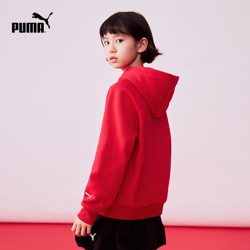 PUMA Kids' Long Sleeve Hooded Sweatshirt