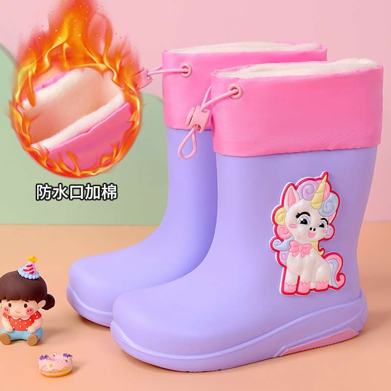 Kindergarten baby water shoes non-slip waterproof boots primary school students environmental protection rain shoes cotton cover removable boys and g