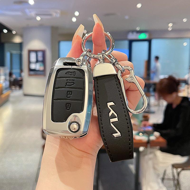 17-Model Kia K2 Anniversary Edition Key Case for Old Model K3S, Jiahua K4 Folding Key Cover
