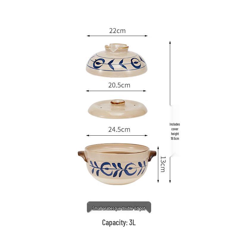 Lilang Baoyi Japanese Style Ceramic Clay Pot with Double Lid
