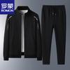 Men's Stand Collar Jacket & Trousers Set