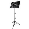 Fengyi Foldable Height-Adjustable 3-Section Music Stand