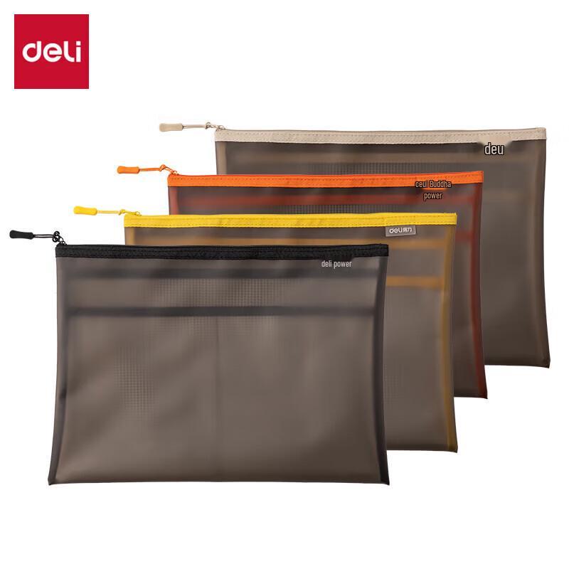 Deli 64867 TPU Zipper Document Bag