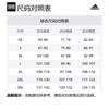 Adidas Basketball Jersey Men's Red BSQ1062