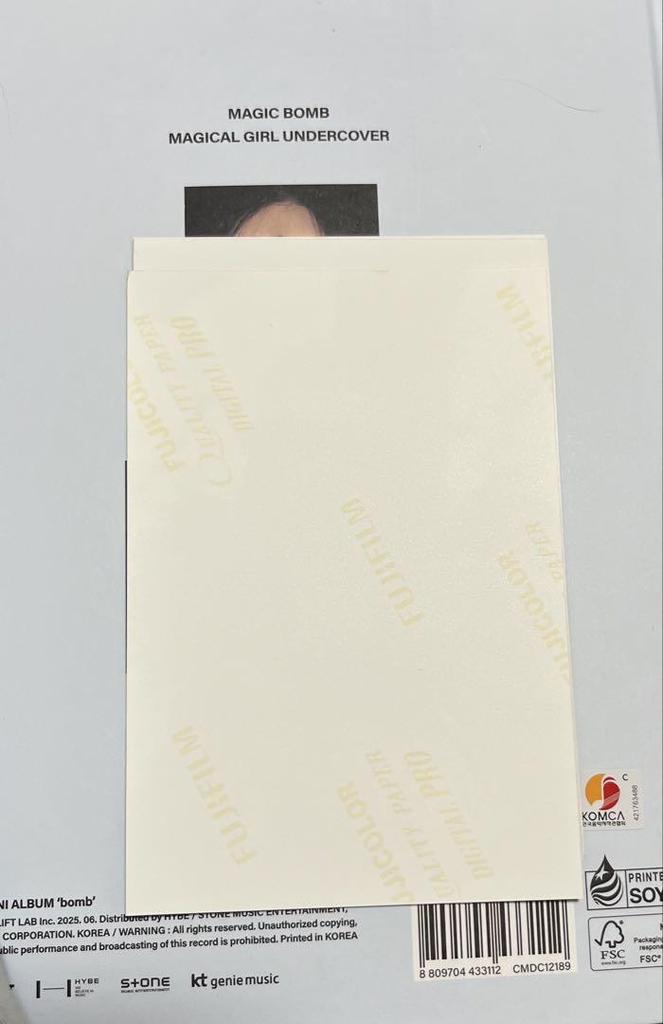 [USED] ILLIT "bomb" POPUP Wonhee Photo Set