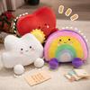 Cloud Rainbow Heart Plush Toy Keychain Stuffed Doll Pendant Decoration Cartoon