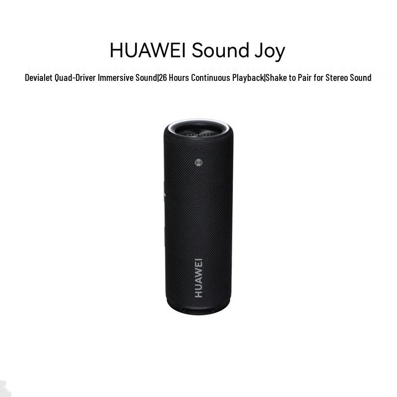 

Huawei Sound Joy 2 Portable Bluetooth Speaker
