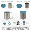 SOTO Micro Regulator Stove Windmaster Single Burner SOD-310TSBL Set (Mug, Pot, Lid Blue)