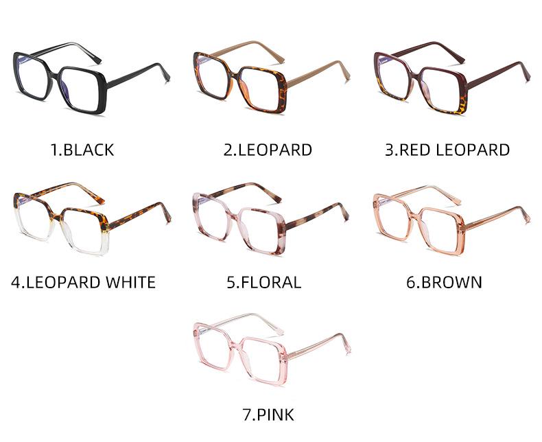Women's Trendy Large Frame Anti-Blue Light Glasses - Cross-Border Myopia Douyin Style