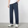 Jeep Men's Spring/Summer Loose Straight-Leg Casual Pants