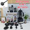 High-Speed Stainless Steel 6-in-1 Blender Juicer and Meat Grinder for North America & Europe