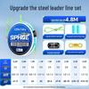 Xiaofengxian Knotless Steel Ball Fishing Line