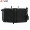 Honda CBR600RR F5 (2003-2006) Motorcycle Radiator Assembly