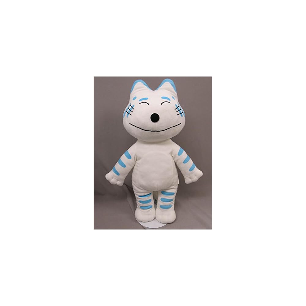 Sekiguchi 11 Piki no Neko Plush Toy Large Size Tabby Cat 535286
