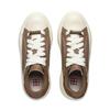 Li Ning Cloud Travel C4D Trendy Versatile Slip Resistant Durable Low Top Casual Shoes Women Sneakers Brown Yellow AZGU052-4