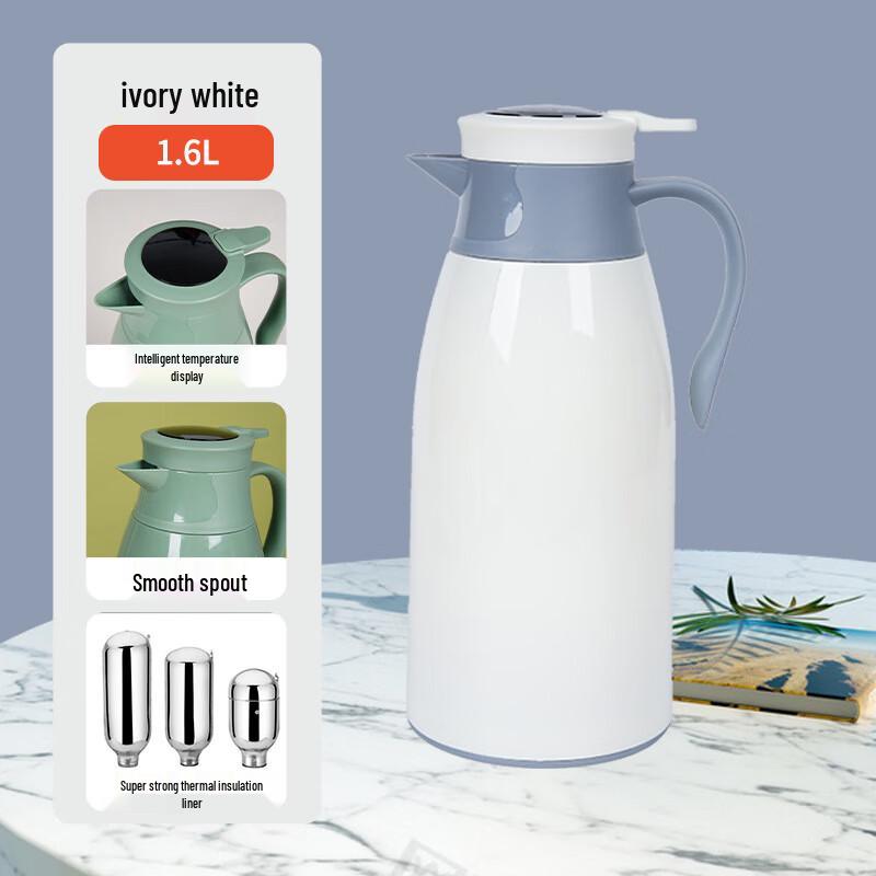 Deou Smart Display Glass Insulated Thermos 1.6L
