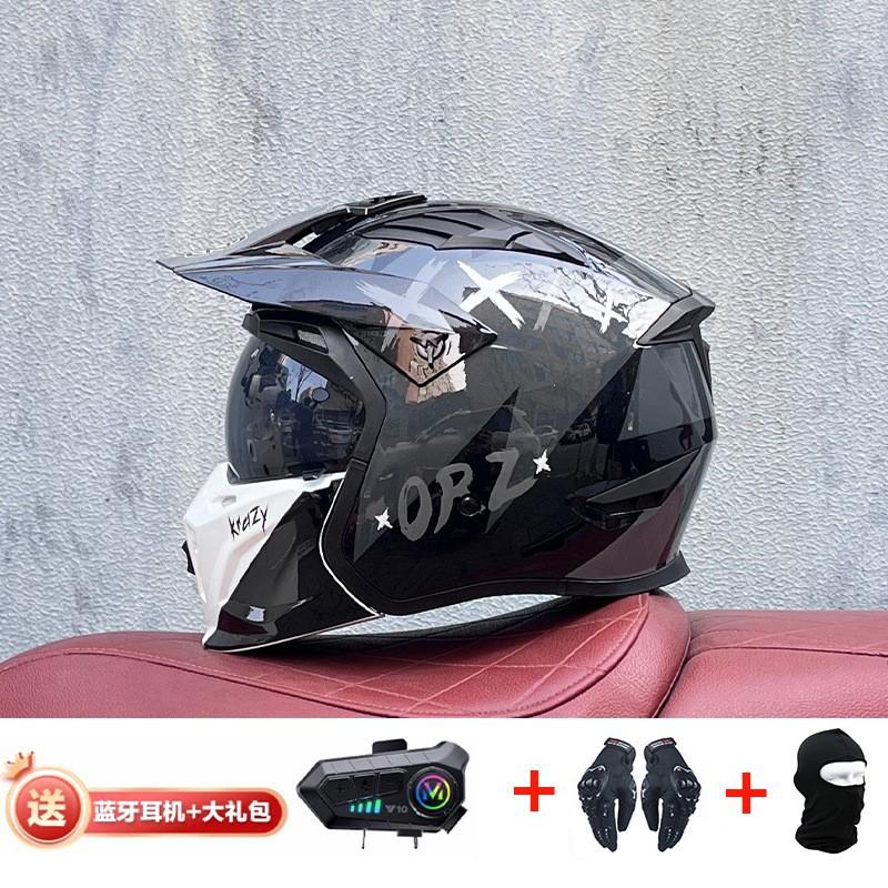 Full Face Motorcycle Helmet With Detachable Bluetooth Module ABS Shell Unisex All Season Retro Style