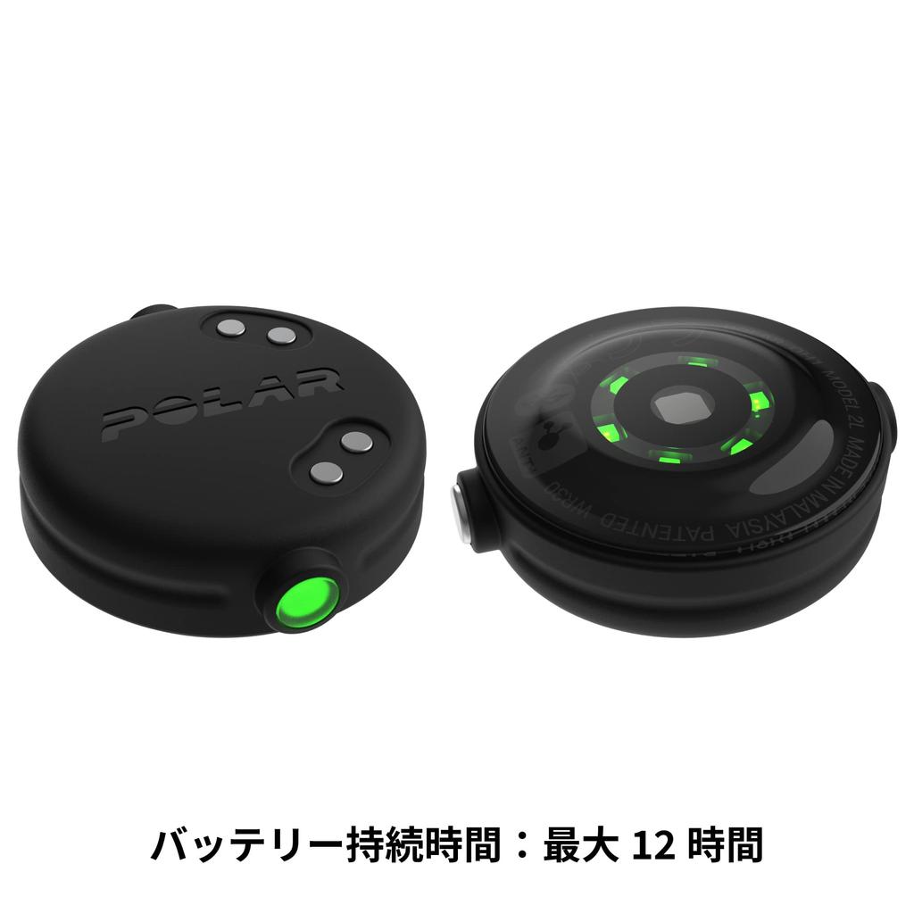 POLAR OH1 Black Japanese + (92074855) [Official Product]