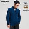 SHANSHAN Men's Thick 100% Wool Half-Turtleneck Pullover Sweater
