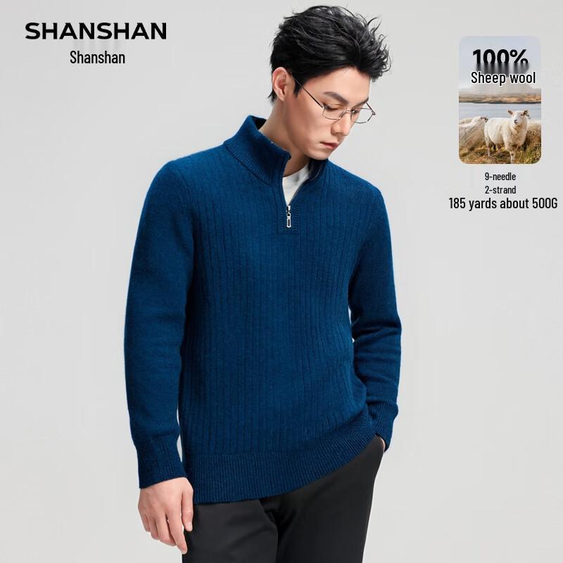 SHANSHAN Men's Thick 100% Wool Half-Turtleneck Pullover Sweater