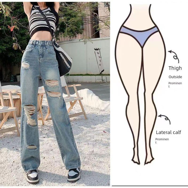 

Ripped Denim 2024 Loose Summer Thin Women s New Arrival High Waist Wide Leg Drape Mop Small Straight-leg Blue nine (height below 160) 32(70.00 kg-75.00 kg)
