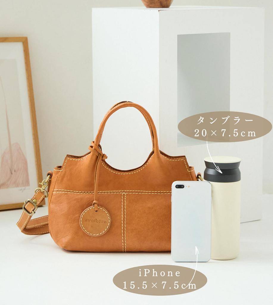 ZUCCHERO Women's Large Capacity Genuine Leather Shoulder Bag, 2-Way, Crossbody, Gift, 40075