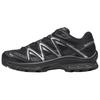 XT-Quest Comfortable Versatile Support Outdoor Functional Shoes Unisex Shoes Black 491715