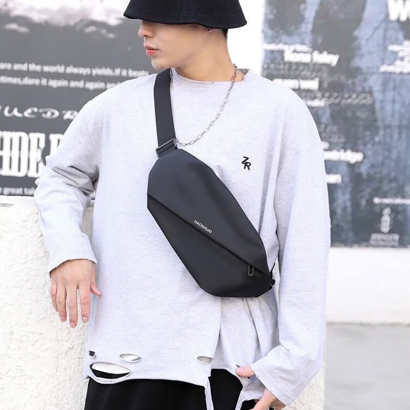 Men s Multi-functional Sports Chest Bag