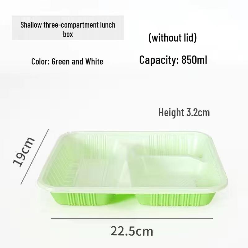

Disposable Divided Lunch Boxes