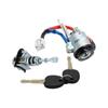 Ignition Lock Cylinder Car Full Door Lock Cylinder For KIA Forte 2009-2022