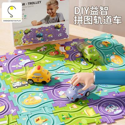 Children's DIY Jigsaw Puzzle Track Car Toy Assembled Boys And Girls Electric Sliding Train Suit Baby 3 Years Old